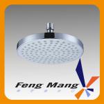 Showerhead 20CM