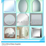 SINOY 3mm-6mm Modern Wall Mirror with ISO Certificate SMI-BM1000