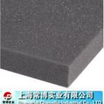 sound absorbing materials