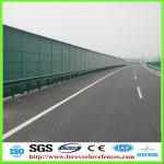 sound barrier wall with fast delivery FL532