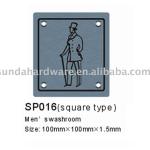 SP016 Door Plate SP016