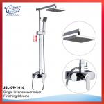 Square overhead upc faucet single handle shower JBL-09-1016