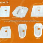 SQUAT TOILET SQUAT PAN