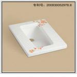 squatting pan ceramic squatting pan squatting pan wc 0266-2191