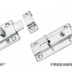 Stainless steel Door Bolt 1012