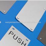 Stainless Steel kick plate