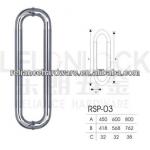 stainless steel material shower glass door Towel Bar RSP-03