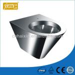 Stainless Steel Price Toilet For Wall Hung S-Toilet