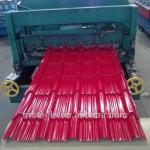 steel roofing tile HV-780