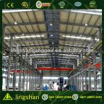 Steel Structure Building LS-JL-SW007