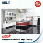 Stylish handless high glossy lacquer kitchen island ALICE