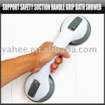 Support Safety Suction Handle Grip Bath Shower,YFK200A