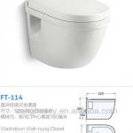 T-114 Wall hung toilet wall mounted toilet T-114