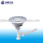 T2106 Single Push Button