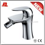 The toilet withused in bidet parts can wc and bidet together JZS-156