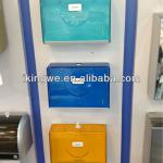 Tissue Towel Dispenser KW-73333