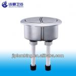 toilet dual push button T2210 T2210