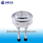 toilet dual push button T2219 T2219