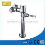 Toilet Flush Valve GS-8105-2