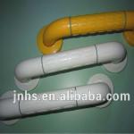 Toilet Handle Grab Bar HS-024