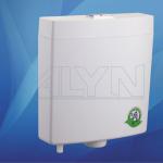 Toilet plastic tank