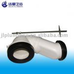 toilet sewerage pipe T3320