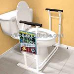 toilet support rail 220039