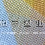 Transparent Film all kinds for you