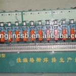 ultrasonic welding plastic product for geocell and geogrid