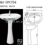 UPC certificate pedestal wash basin W&amp;S-UPC704