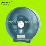 Wall Mounted Toilet Big Jumbo Roll Tissue Paper Dispenser