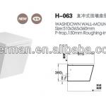 Washdown wall-hung toilet bowl H-063