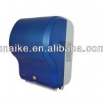 Washroom auto paper dispenser, paper holder 5100