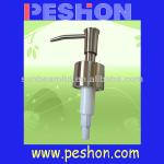 Wholesale stainless steel lotion pump lid lotion pump lid