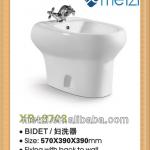 woman luxury ceramic bathroom toilet and bidet XB-8703