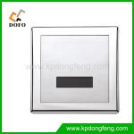 Y323 Excellent quality urinal sensor flush valve