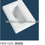 YMS-I102 Toilet squat pan ceramic sanitary ware I102