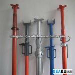 1.5-2.5m Popular in European market scaffolding steel props QS-3500