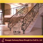 Wrought Iron Handrail