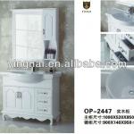 OP-2447 Solid wood mirror cabinet bathroom