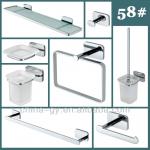 Wall Mounted Bathroom Accessories 58 Series