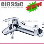 STN1302H 2014 NEW ITEM Thermostat Bath Mixer ( ideal for Elder Person Care)
