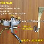 2014Unique Design Half Gold Half Chrome Brass Bathroom Shower