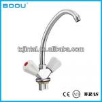 double handle bath Shower faucet 5305-1