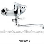 40MM brass body single handle wall mounted bath shower faucet