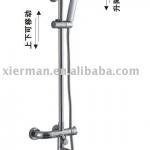 bathroom hand shower set