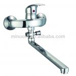 40MM brass body single handle wall mounted bath shower faucetr, bathtub mixer