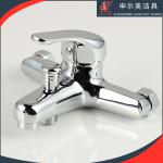 2014 New design Single Handle bath faucet-SEM-8062