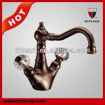 brass beautiful basin water tap(1131817-M3)