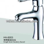 Sanitary wares lavatory faucet